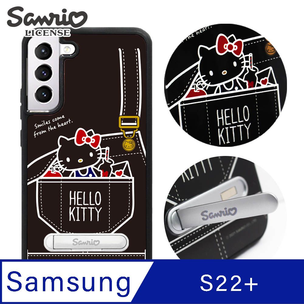  三麗鷗 Kitty Samsung Galaxy S22+ 專利軍規防摔立架手機殼-牛仔凱蒂