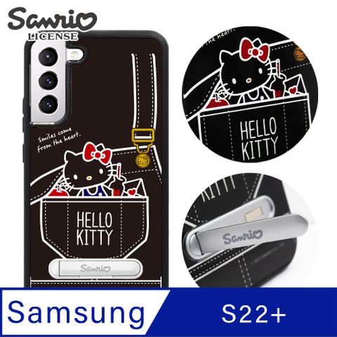 三麗鷗 Kitty Samsung Galaxy S22+ 專利軍規防摔立架手機殼-牛仔凱蒂