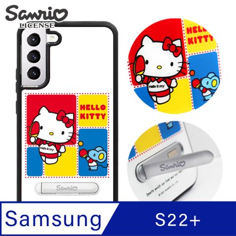 三麗鷗 Kitty Samsung Galaxy S22+ 專利軍規防摔立架手機殼-乒乓凱蒂