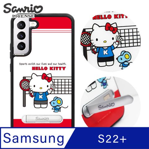 三麗鷗 Kitty Samsung Galaxy S22+ 專利軍規防摔立架手機殼-羽球凱蒂