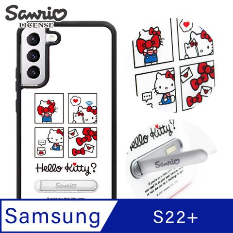 三麗鷗 Kitty Samsung Galaxy S22+ 專利軍規防摔立架手機殼-哈囉凱蒂