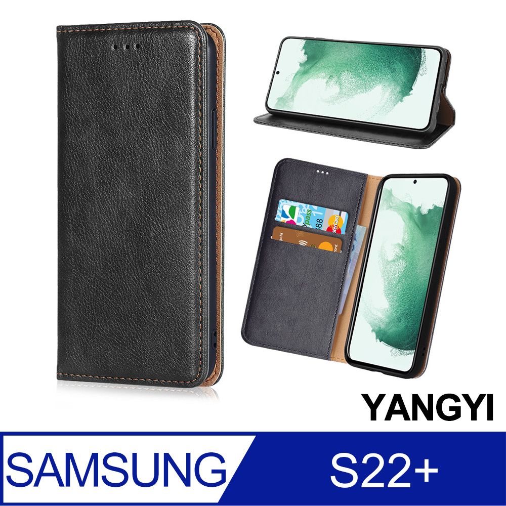 YANG YI 揚邑 Samsung Galaxy S22+ / S22 Plus 磁吸側翻書本可立式插卡皮套真皮紋抗摔手機殼