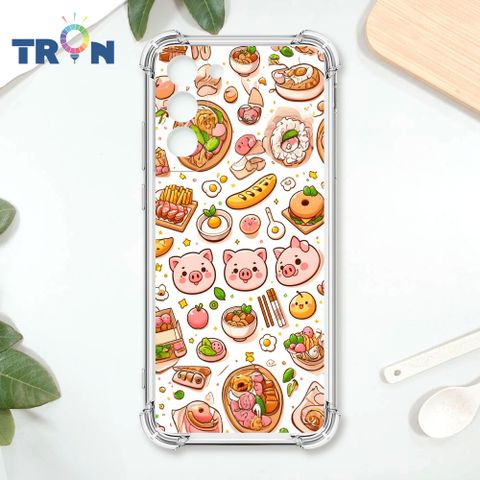 TRON 三星 S22 PLUS 小豬與食物系列 四角防摔殼 手機殼