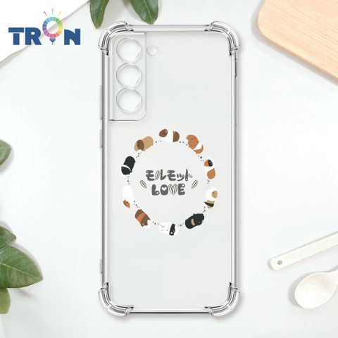 TRON 三星 S22 PLUS 走來走去天竺鼠圈 四角防摔殼 手機殼