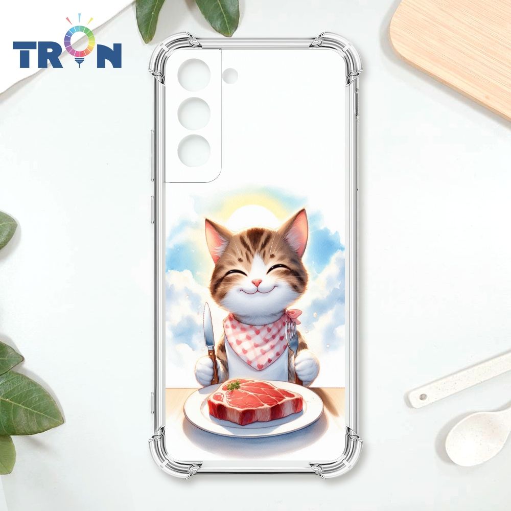  TRON 三星 S22 PLUS 貓咪美食評鑑家 四角防摔殼 手機殼