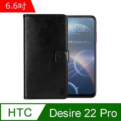 IN7 瘋馬紋 HTC Desire 22 Pro (6.6吋) 錢包式 磁扣側掀PU皮套 吊飾孔 手機皮套保護殼-黑色