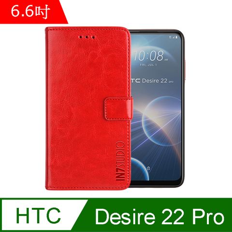 IN7 瘋馬紋 HTC Desire 22 Pro (6.6吋) 錢包式 磁扣側掀PU皮套 吊飾孔 手機皮套保護殼-紅色