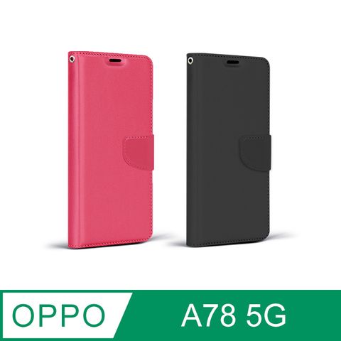 T.G OPPO A78 5G 商務可立式掀蓋皮套(2色)