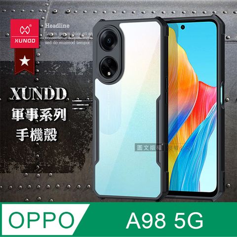 XUNDD 訊迪 軍事防摔  OPPO A98 5G 鏡頭全包覆 清透保護殼 手機殼(夜幕黑)