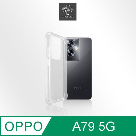 Metal-Slim OPPO A79 5G 強化軍規防摔抗震手機殼