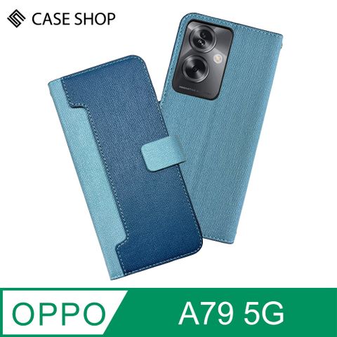 CASE SHOP OPPO A79 (5G) 前收納側掀皮套-藍➟內襯卡片夾層、高質感紋路皮料
