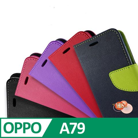 OPPO A79 5G ( CPH2553 ) 6.72 吋 新時尚 - 側翻皮套