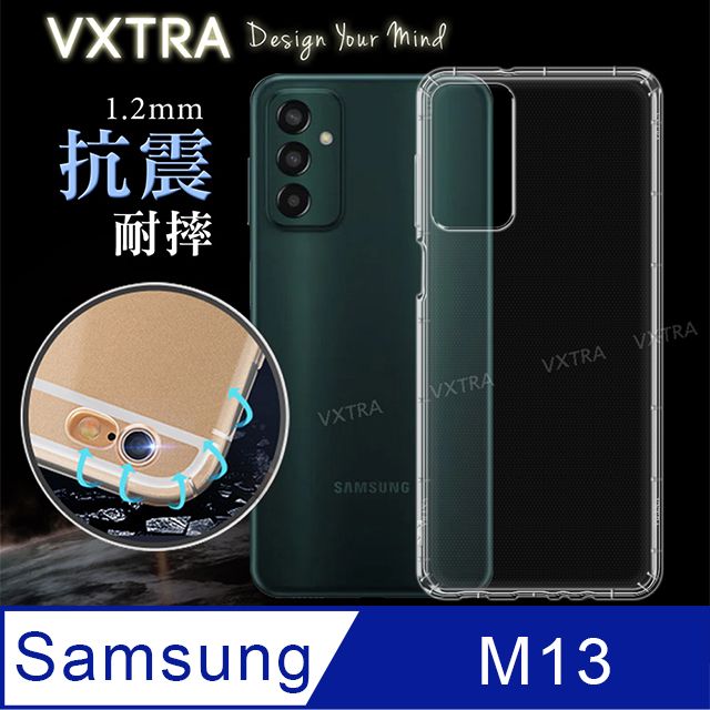 VXTRA 飛創   三星 Samsung Galaxy M13 防摔抗震氣墊保護殼 手機殼