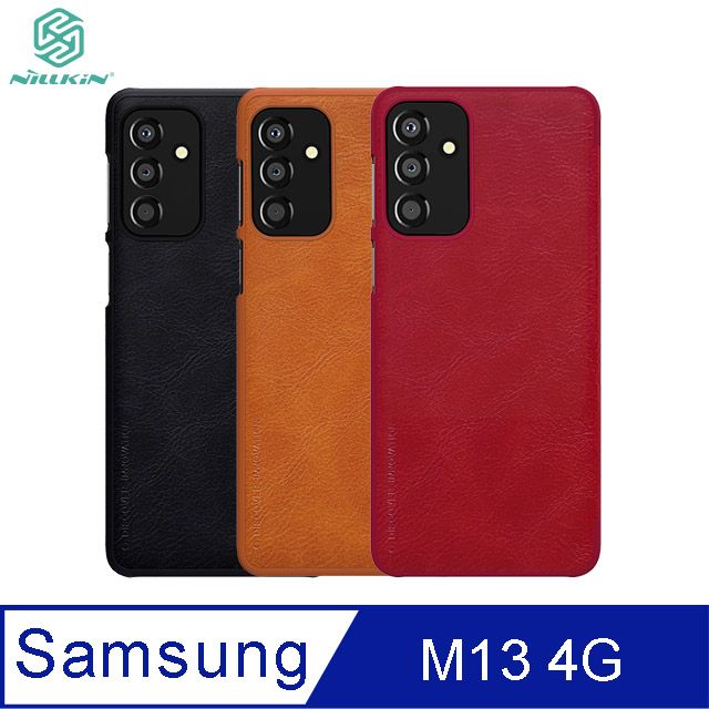 NILLKIN 耐爾金  SAMSUNG Galaxy M13 4G 秦系列皮套#保護殼 #保護套