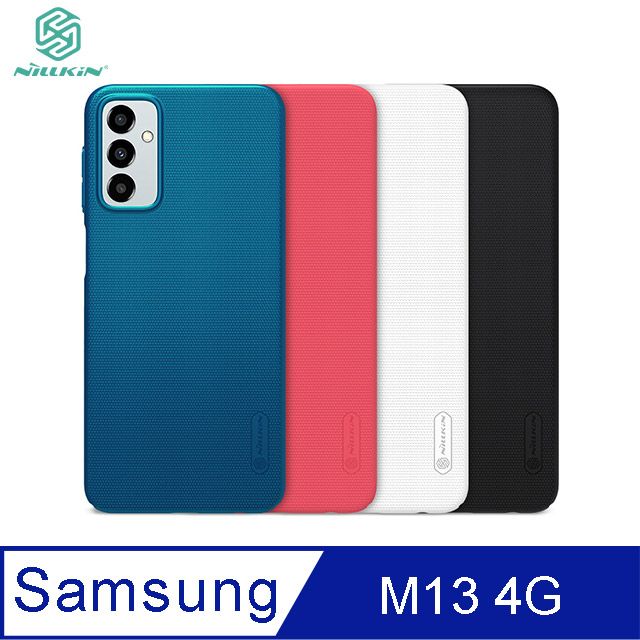 PRO NILLKIN SAMSUNG Galaxy M13 4G 超級護盾保護殼#手機殼 #保護套