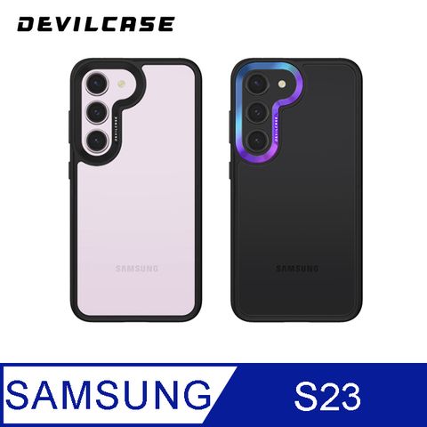 DEVILCASE 惡魔殼 Samsung Galaxy S23 惡魔防摔殼 標準版(2色)