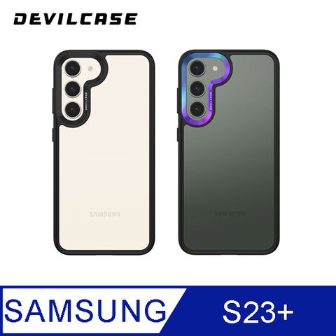 DEVILCASE 惡魔殼 Samsung Galaxy S23+ 惡魔防摔殼 標準版(2色)