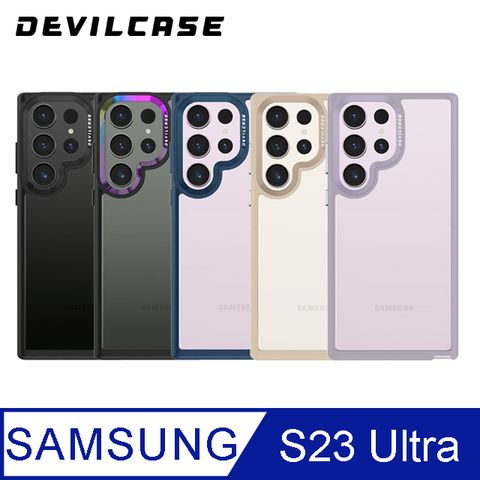 軍規等級摔落測試DEVILCASE Samsung Galaxy S23 Ultra惡魔防摔殼 標準版(5色)