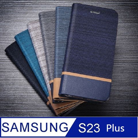 Samsung Galaxy S23 Plus 帆布三拼保護套手機殼保護殼