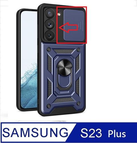 Samsung Galaxy S23 Plus 順甲推窗護鏡頭支架收納吸磁 手機殼 保護殼 保護套(多色可選)