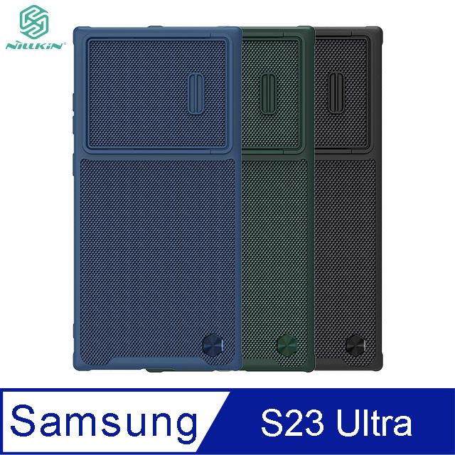 NILLKIN 耐爾金  SAMSUNG Galaxy S23 Ultra 優尼 S 保護殼