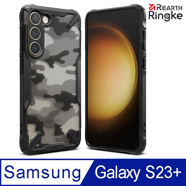 Ringke ｜三星 Galaxy S23 Plus [Fusion X] 防撞手機保護殼－迷彩黑