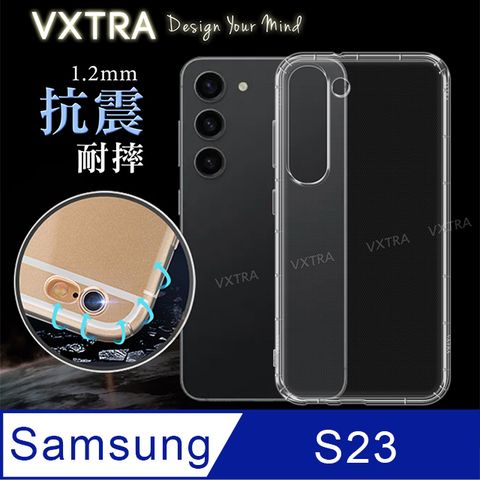 VXTRA 飛創 三星 Samsung Galaxy S23