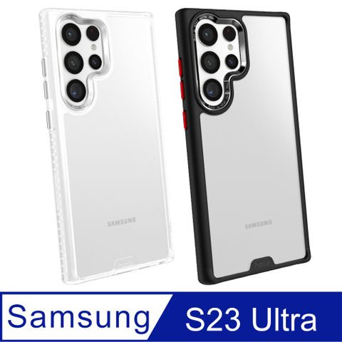 hoda Samsung Galaxy S23 Ultra 柔石軍規防摔保護殼