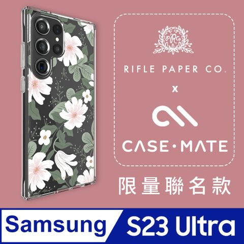 Case-Mate 美國 CASEMATE x RPC 限量聯名款 三星 S23 Ultra 專用防摔環保抗菌保護殼-小花柳葉菜