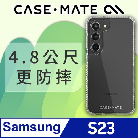 Case-Mate 美國 CASEMATE 三星 S23 專用 Tough Clear Plus 加強防摔環保抗菌透明保護殼