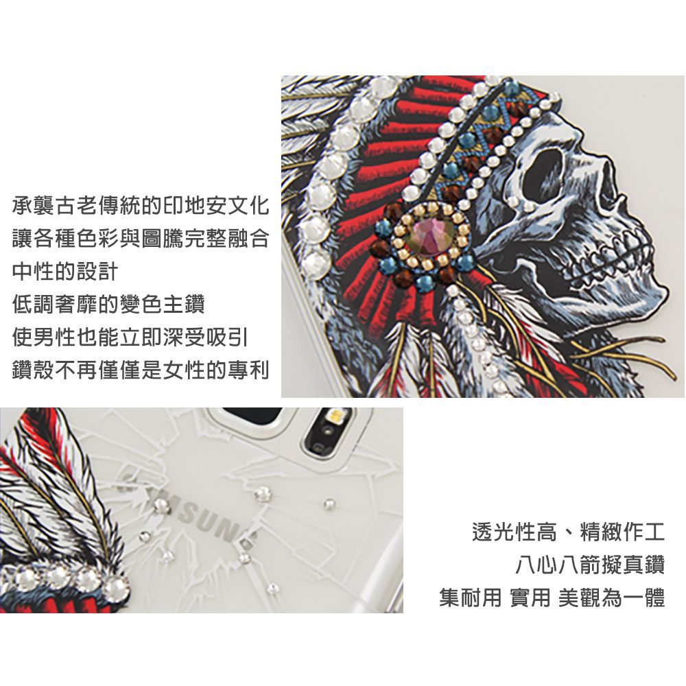 APBS apbs Samsung Galaxy S23 輕薄軍規防摔水晶彩鑽手機殼-酋長