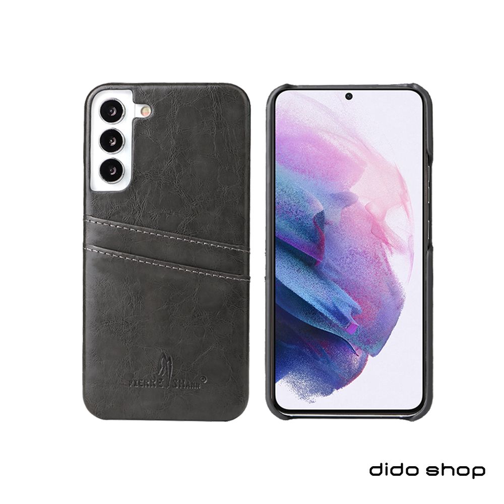 dido shop 嘀?小舖 Samsung S23 6.1吋 油蠟紋系列後蓋手機殼 (FS254)