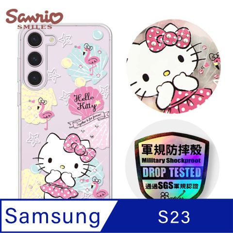 APBS 三麗鷗 Kitty Samsung Galaxy S23 輕薄軍規防摔水晶彩鑽手機殼-凱蒂夏一跳