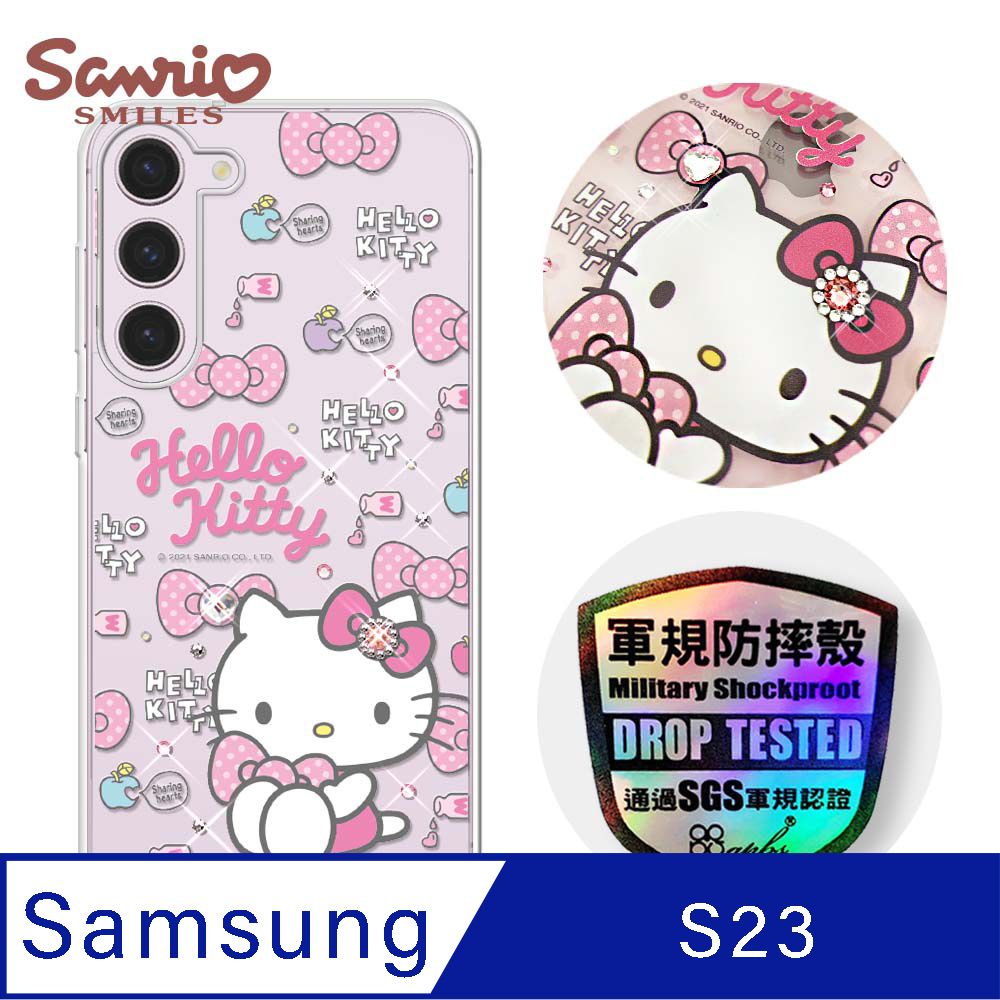 APBS 三麗鷗 Kitty Samsung Galaxy S23 輕薄軍規防摔水晶彩鑽手機殼-凱蒂粉幸運