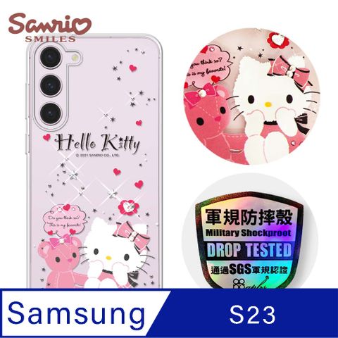 APBS 三麗鷗 Kitty Samsung Galaxy S23 輕薄軍規防摔水晶彩鑽手機殼-凱蒂熊麻吉