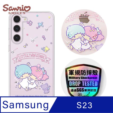 APBS 三麗鷗 Samsung Galaxy S23 輕薄軍規防摔水晶彩鑽手機殼-舞會雙子星