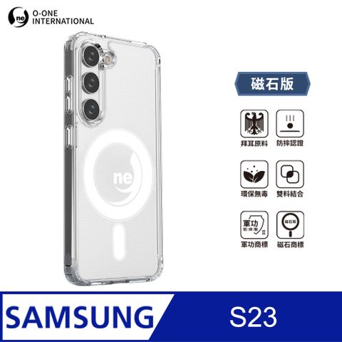 o-one 圓一 O-ONE MAG 軍功Ⅱ防摔殼–磁石版 Samsung S23