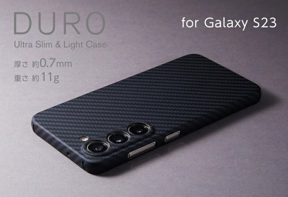 DUROUltra Slim & Light Case0.7mm重さ約 11gfor Galaxy S23