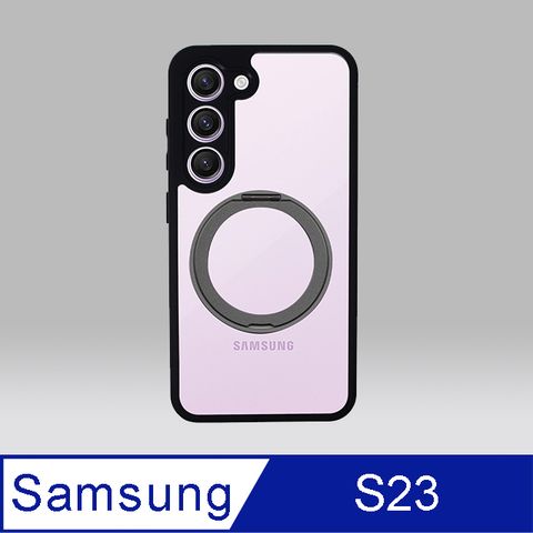 【KINO系列】 三星Samsung 旋轉磁吸支架 保護殼 (For Galaxy S23)