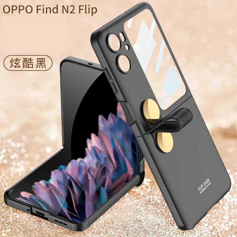  OPPO Find N2 Flip  磨砂膚感指環皮帶支架 手機殼 保護殼 保護套