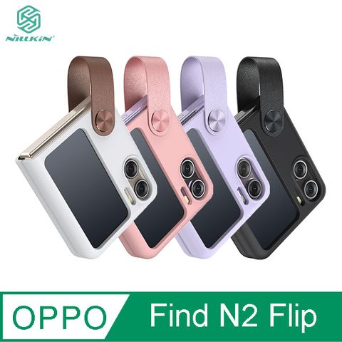 NILLKIN OPPO Find N2 Flip 手帶式液態矽膠殼