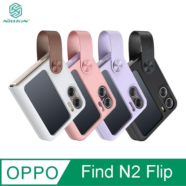 NILLKIN 耐爾金  OPPO Find N2 Flip 手帶式液態矽膠殼