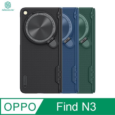 NILLKIN 耐爾金 OPPO Find N3 磨砂護盾 Prop 保護殼