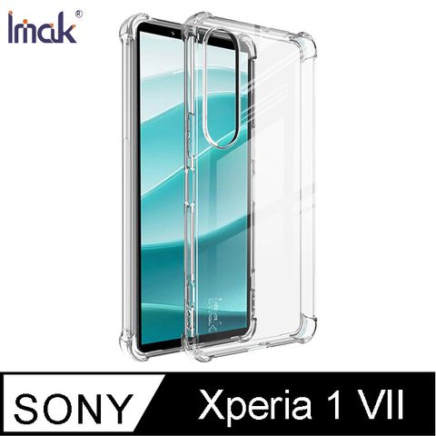 Imak SONY Xperia 1 VII 全包防摔套(氣囊)-透明