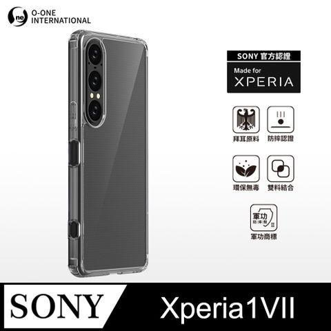 【o-one】SONY Xperia 1 VII 軍功Ⅱ防摔殼-晶石版 雙料材質 多重防護 符合軍事級防摔測試檢驗
