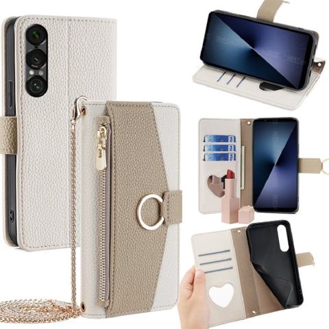 Sony  Xperia 1 VII  五金圈翻蓋斜背多功能插卡拉鏈錢夾防摔殼手機殼保護套