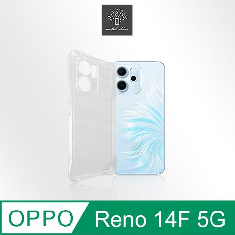 Metal-Slim OPPO Reno 14F 5G 精密挖孔 強化軍規防摔抗震手機殼