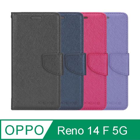 XIEKE OPPO Reno 14 F 5G 月詩蠶絲紋皮套