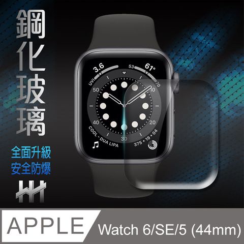【HH】★全透明鋼化玻璃★Apple Watch Series 6 (44mm)(滿版3D曲面透明)-鋼化玻璃保護貼