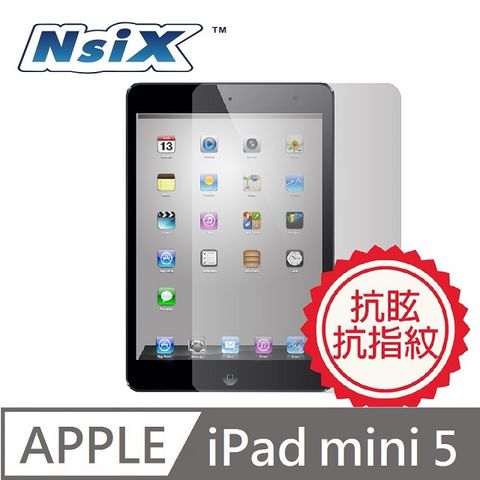 Nsix 微霧面抗眩易潔保護貼 iPad mini 5代 7.9吋專用 微霧面 畫面清晰無顆粒感